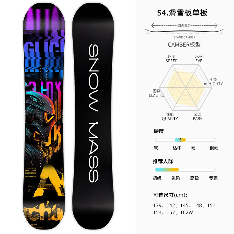 All-terrain Board Лыжи Беговые Herramienta 스노우보드 Men And Women Accessoire Ski Esquiar Niño Snowboards