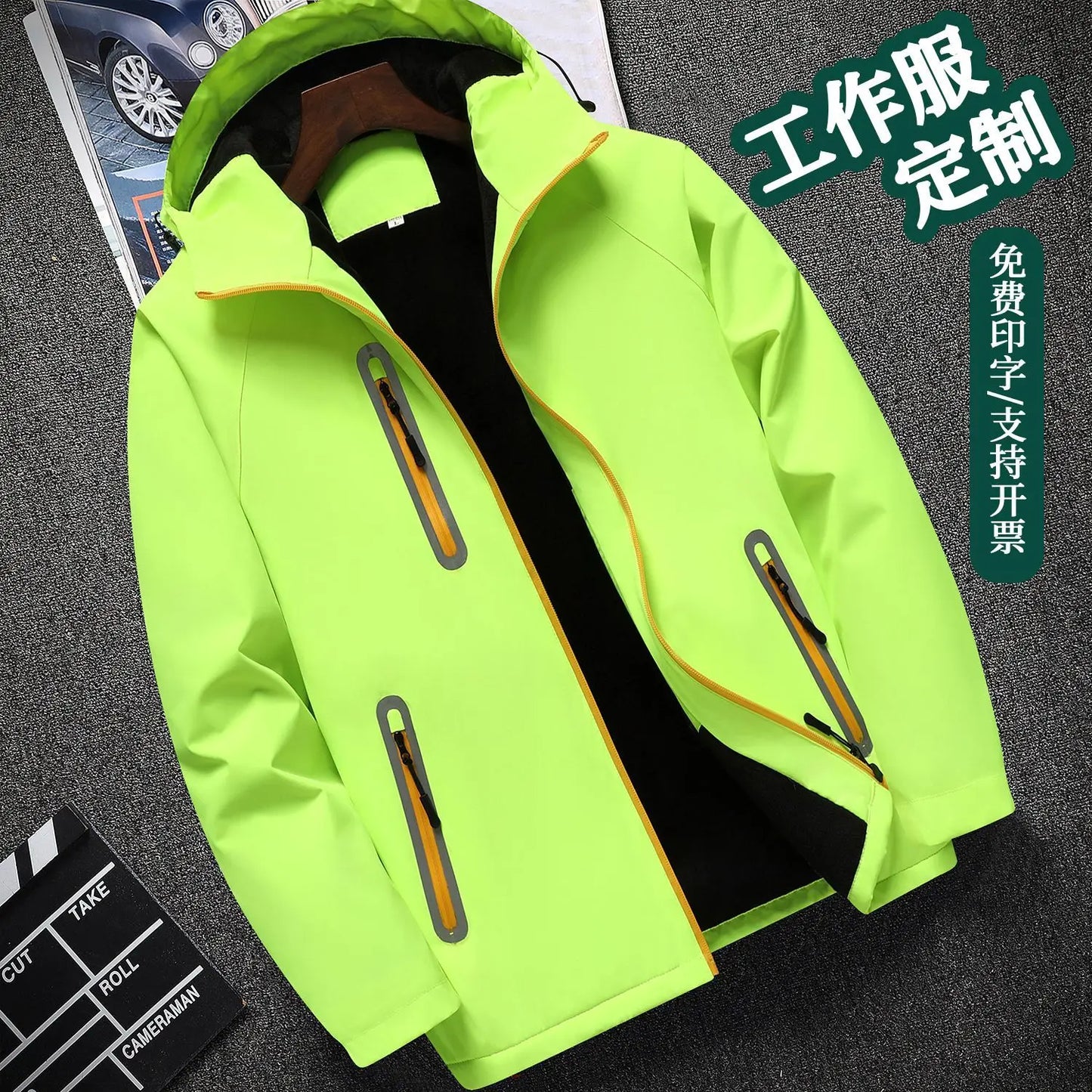Unisex Fleece Lined Solid Color Jacket, Plus Size Windproof Delivery Coat for Hiking, Custom Logo Winter Set