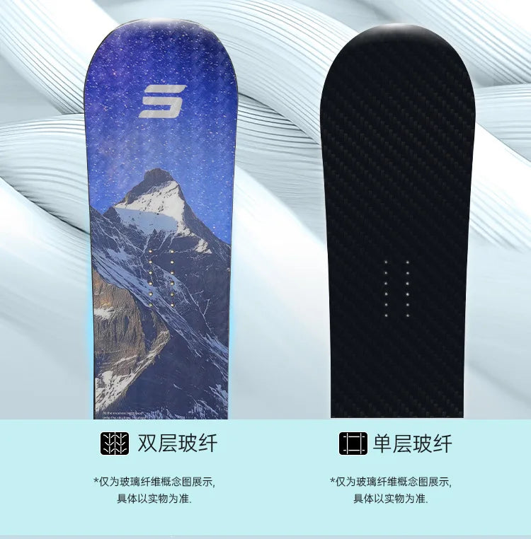 Unisex Snowboard For Both Men And Women Accessoires Ski Including All-purpose Snowboard Equipment For Beginners Snowboard