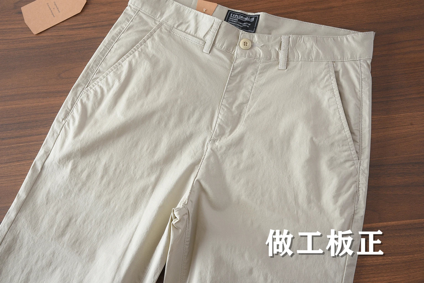 2025 Summer New American Retro Thin Micro Elasticity Casual Pants Men's Simple 97% Cotton Slim CHINO Business Straight Trousers