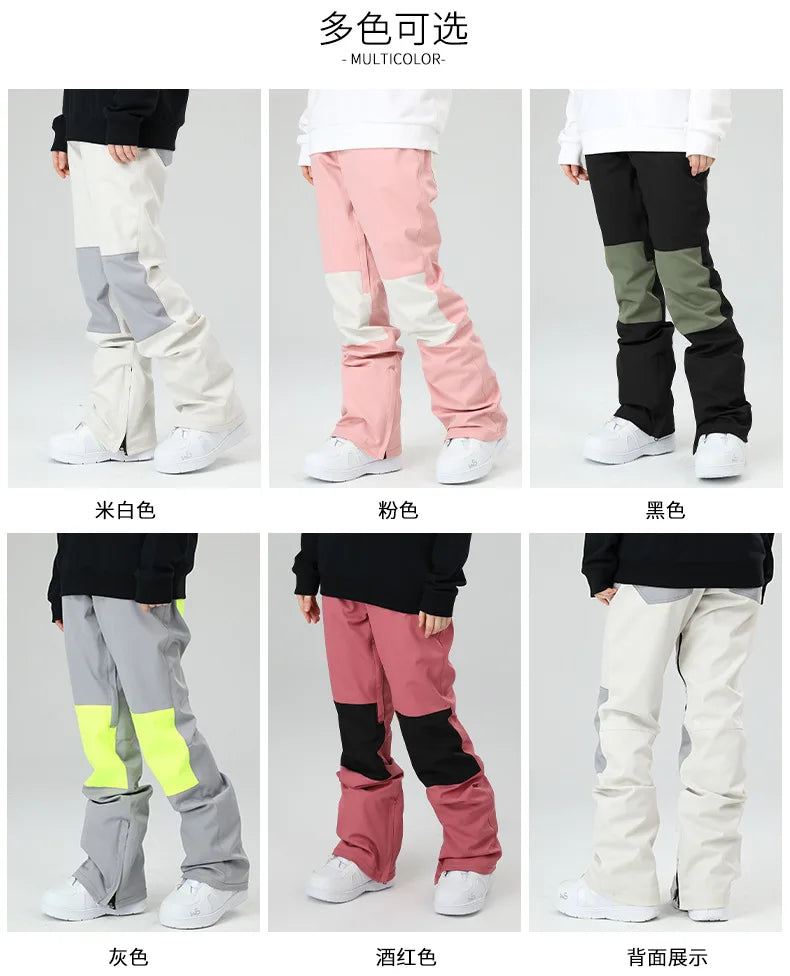スノーボードウェア 보드복 Slim Fit Ski Pants for Men And Women Waterproof Thermal Stitching Skiwear