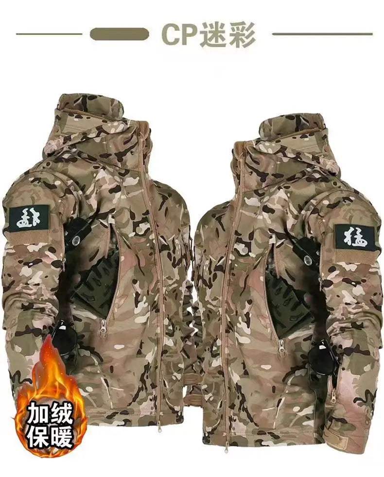 Skin Soft Shell Jacket Men's Winter Waterproof and Windproof Jacket Velvet Warm Cycling Mountaineering Ski Jacket Camouflage
