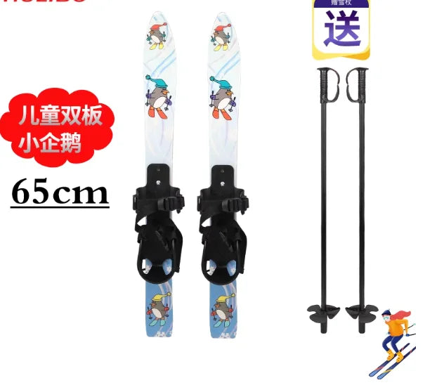 Ski Equipment for Male Female Snowboarders Beginners with Fixators Children's Snowboarding 키즈스노우보드