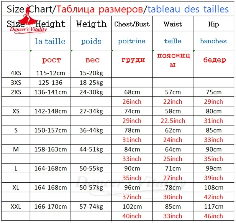 Latin Dance Competition Dresses High End Sexy Leopard Pattern Tassel Skirt Adults and Children Customized Performance Clothing