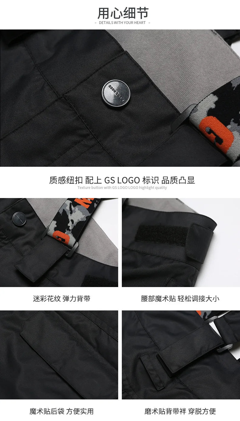 Gsou-Outdoor Hiking Trousers for Women, Snow Ski Pants, Waterproof, Free Breath, Long, Thick, Warm, Winter, New, 2024