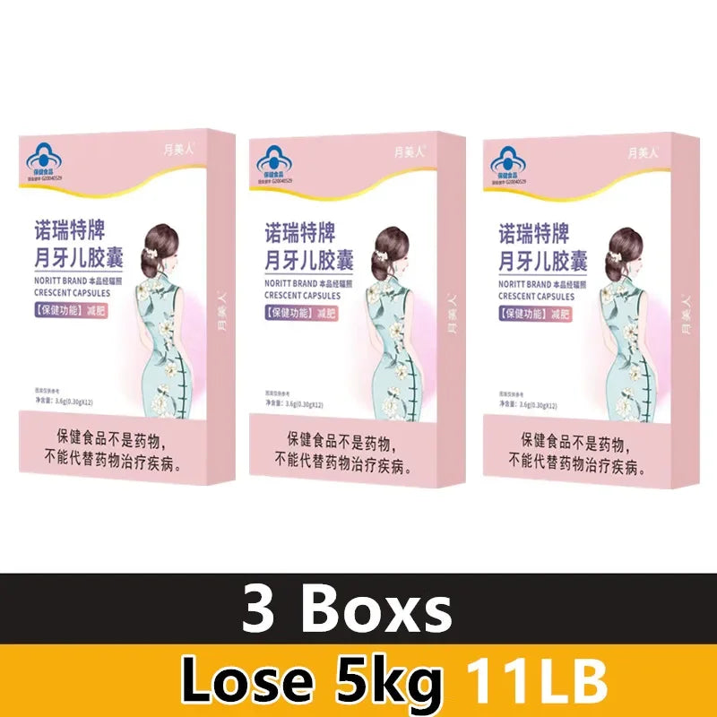 Weight Loss capsule Fat Burning Cellulite Slimming Products for Men & Women Herbal Extract Diet pills Detox Decreased Appetite