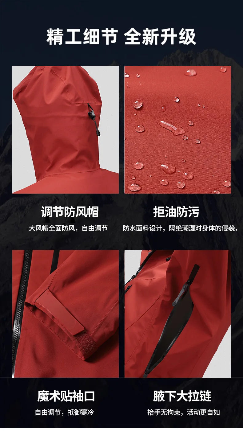 All-Weather Waterproof Hiking Jacket, High Breathability Mountaineering Coat for Men & Women
