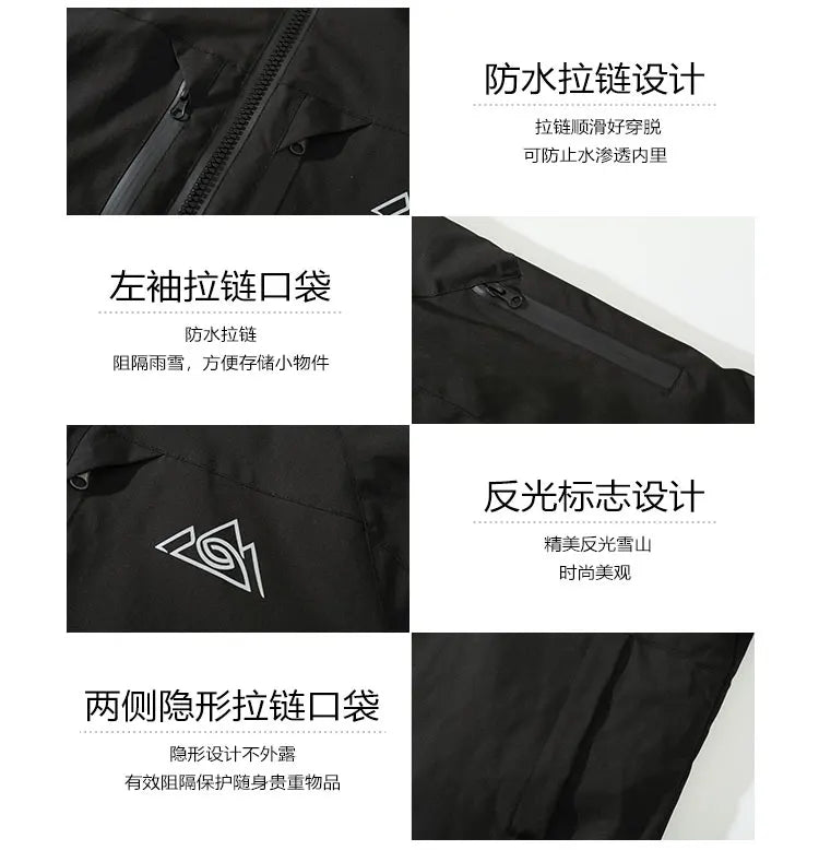 Winter Waterproof Windproof Thermal Ski Jacket for Men Unisex Style Cotton Insulated Thick Warm Snowsports Outdoor Sports Coat