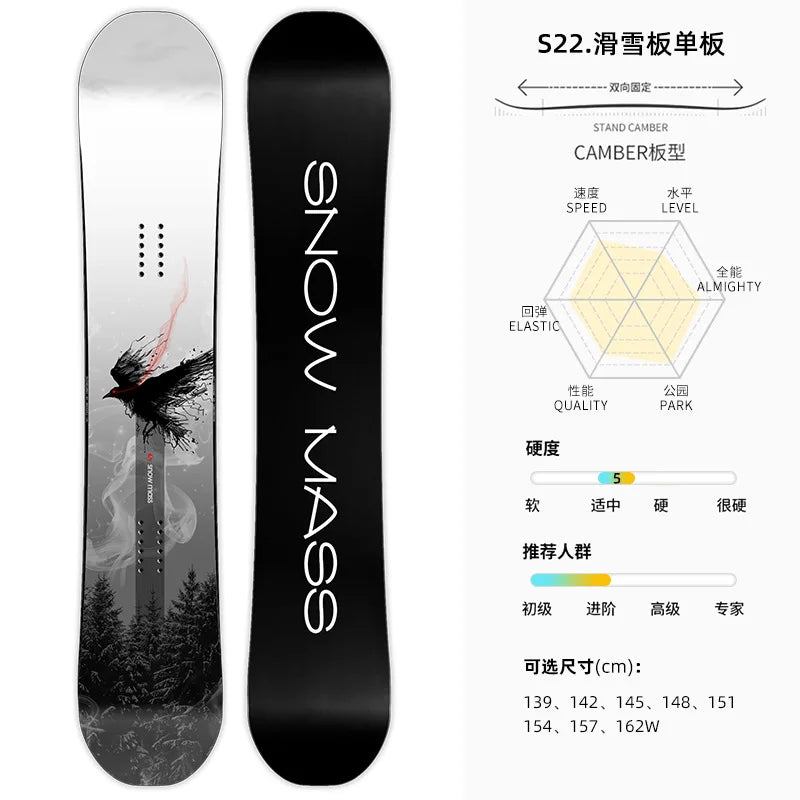 All-terrain Board Лыжи Беговые Herramienta 스노우보드 Men And Women Accessoire Ski Esquiar Niño Snowboards