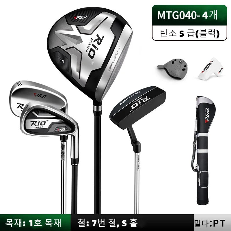 PGM Men Golf Clubs Complete Sets 4pcs and 12pcs Specifications with Bags MTG040
