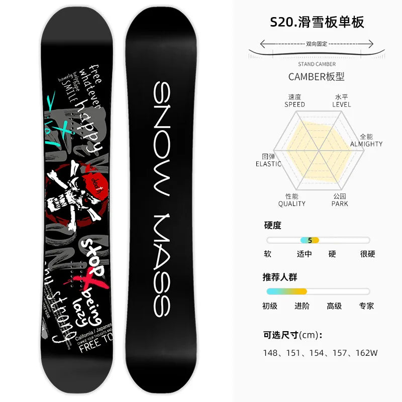 All-terrain Board Лыжи Беговые Herramienta 스노우보드 Men And Women Accessoire Ski Esquiar Niño Snowboards