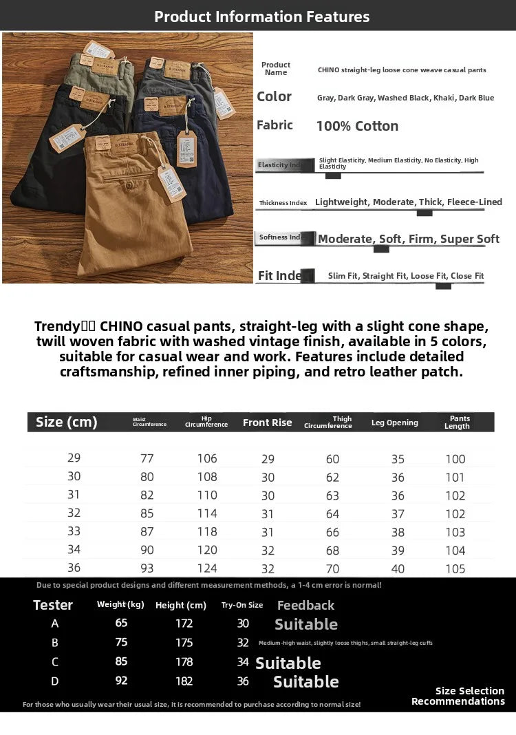 American Retro Workwear Pants Men's Heavyweight Chino Casual Straight Leg Tapered Versatile Cotton Urban Faion Trousers