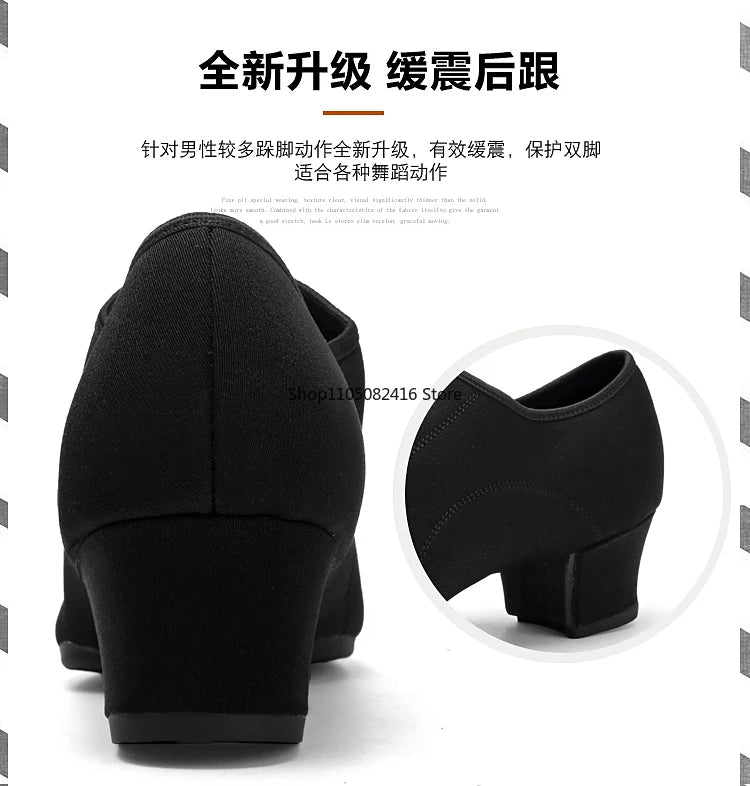 Mens Dance Shoes  Outdoor Indoor Ballroom Waltz Dance Shoes Adult Black Tango Jazz Modern Dance Shoes