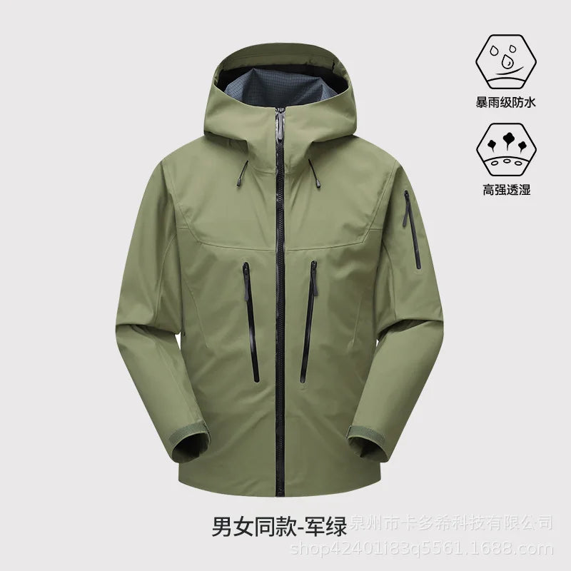 Jackets, fashionable men's and women's mountaineering suits, high breathability, waterproof and high-quality jackets.