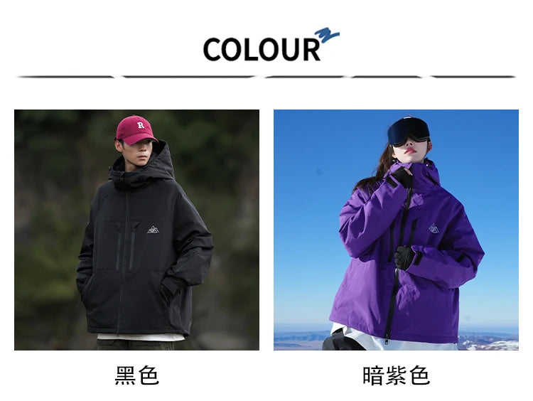 Winter Waterproof Windproof Thermal Ski Jacket for Men Unisex Style Cotton Insulated Thick Warm Snowsports Outdoor Sports Coat