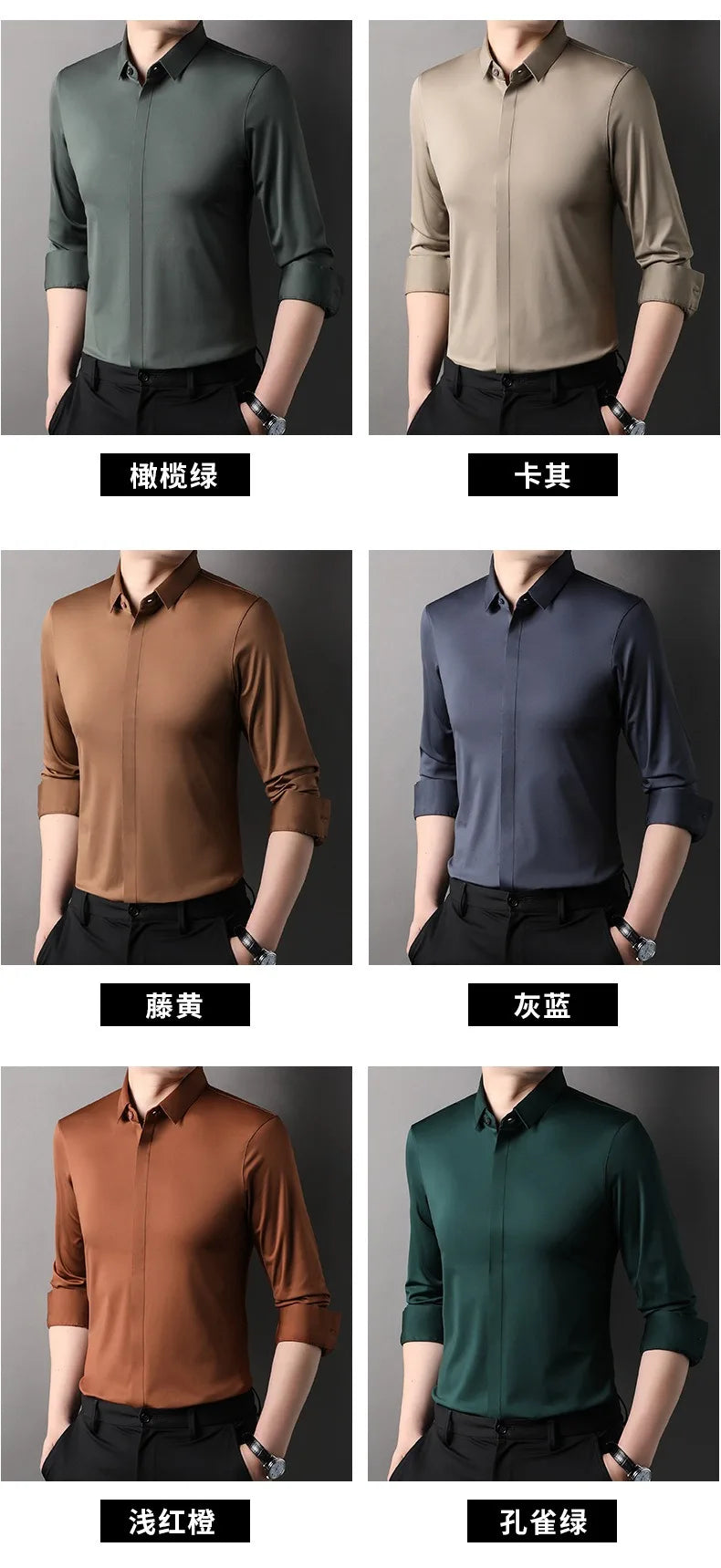 High end Mulberry Silk Dress Shirts Business Men Wrinkle Resistant Button Invisible Elastic Tops Luxurious Male Quality Clothing