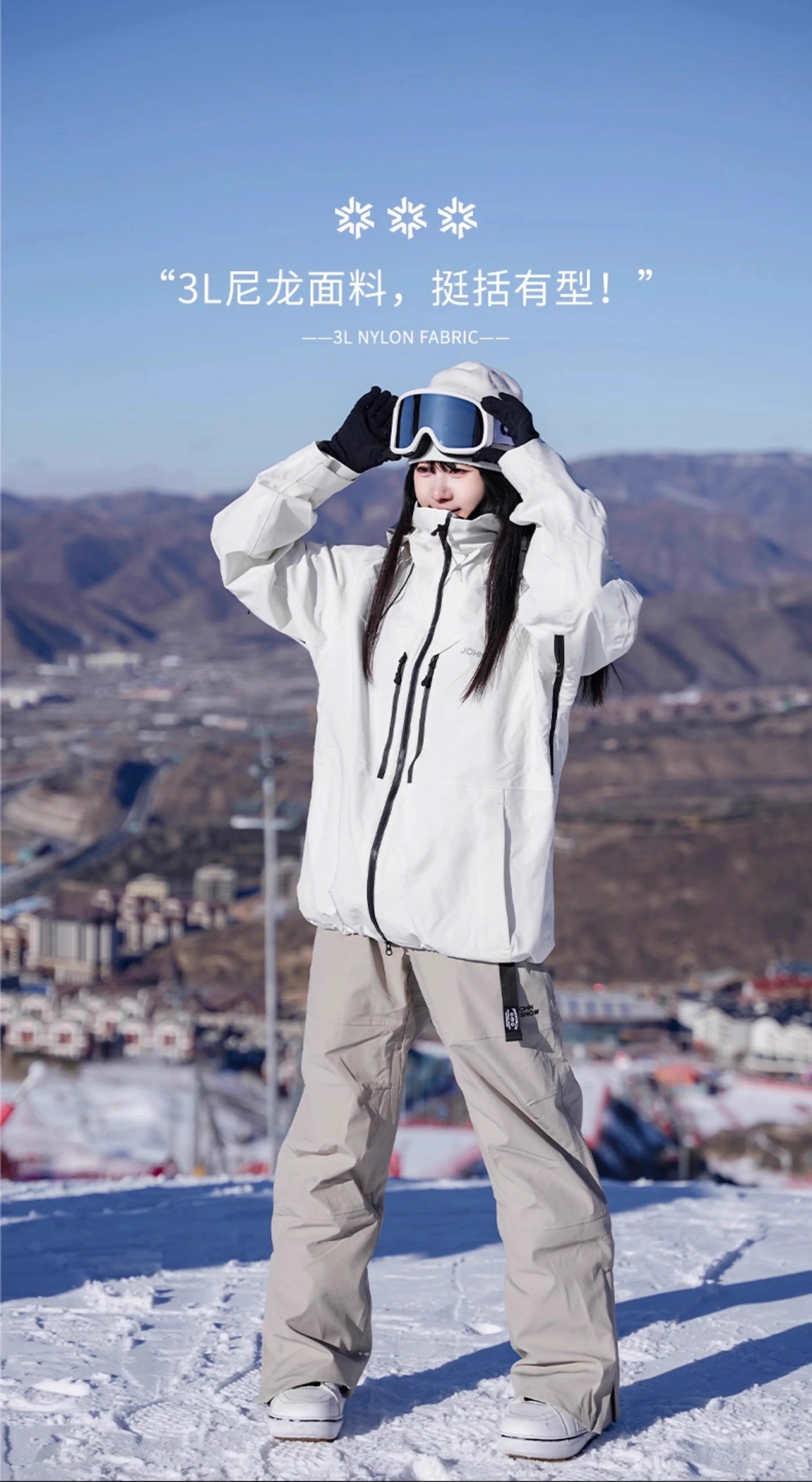 John Snow 2025 Unisex 3L Snow Pants Waterproof Windproof Insulated Cargo Wide-Leg Ski Pants for Men & Women Outdoor Snow Sports