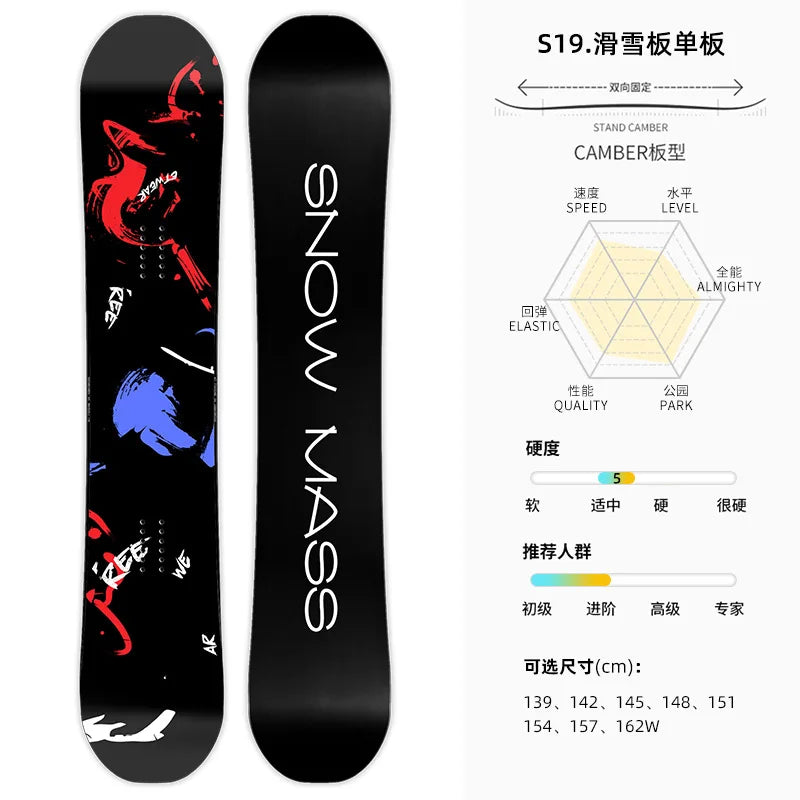 All-terrain Board Лыжи Беговые Herramienta 스노우보드 Men And Women Accessoire Ski Esquiar Niño Snowboards