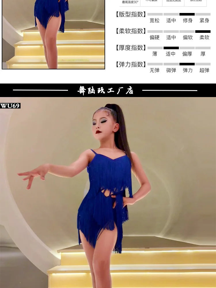 Latin american Dance velvet feather Long Dress Girls Kids Samba Salsa Cha Cha Rumba Tango Children Competition Ballroom Dresses
