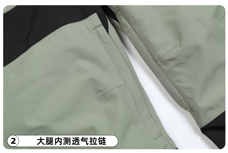 MUTUSNOW 2025 New Winter Women's and Men's Ski Strap Pants Windproof Waterproof Snowboarding Pants Outdoor Snowboard Overalls