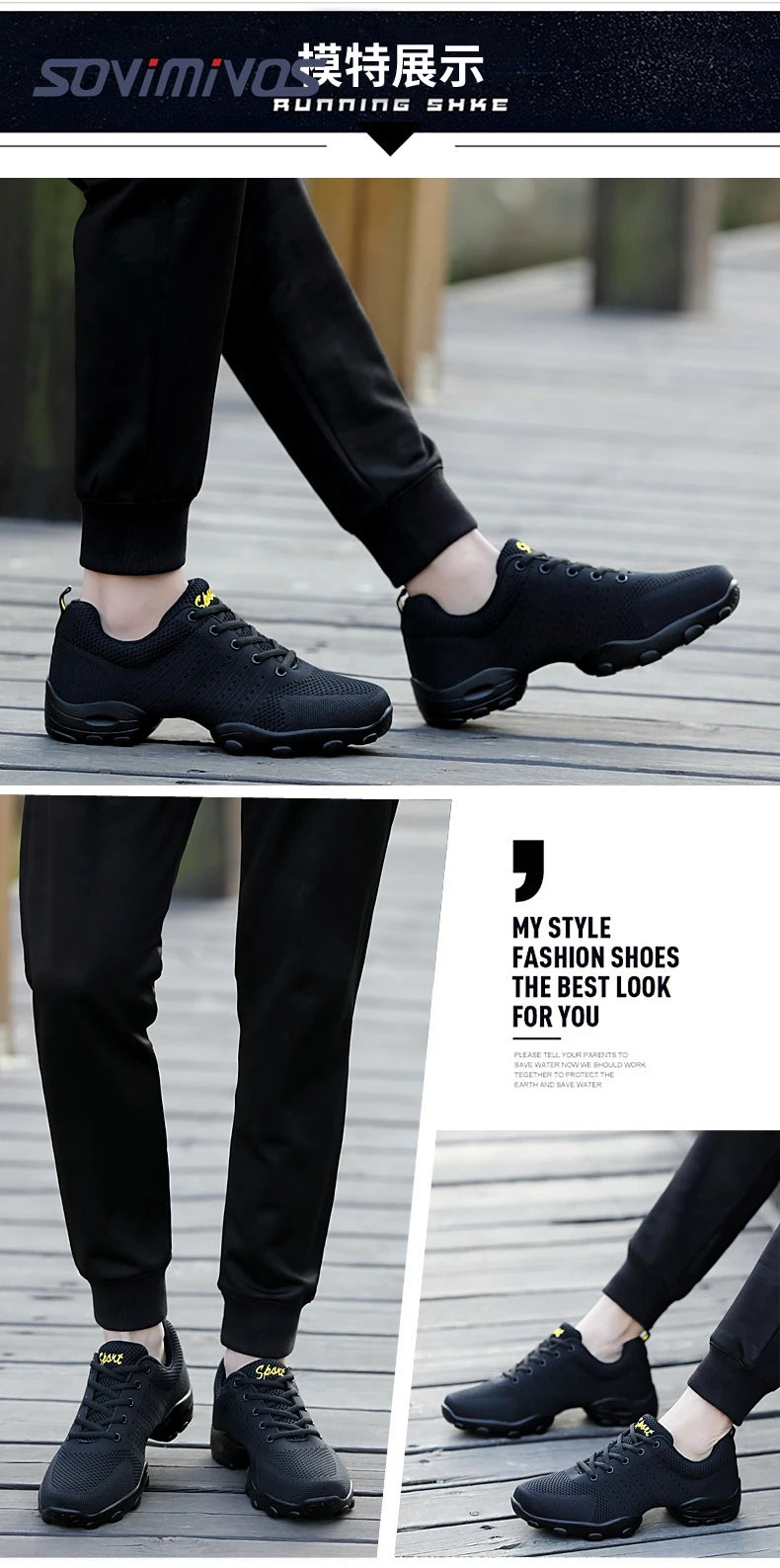 New Coming Dance Sneakers Jazz Shoes Dancing Modern Footwear Belly Contemporary Gym Dancers Leisure Sports Men Women Child Adult