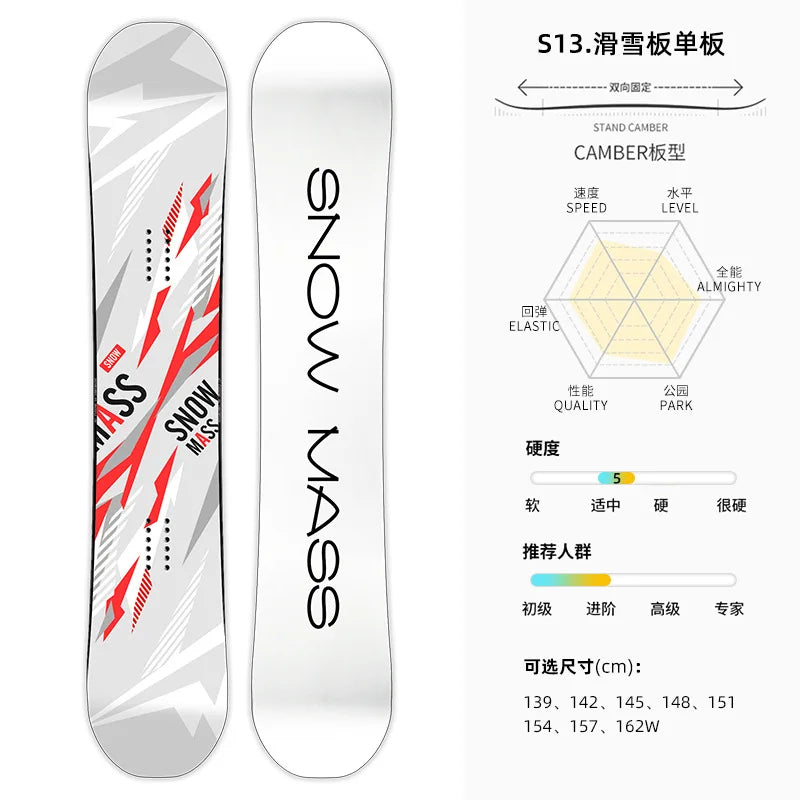 All-terrain Board Лыжи Беговые Herramienta 스노우보드 Men And Women Accessoire Ski Esquiar Niño Snowboards