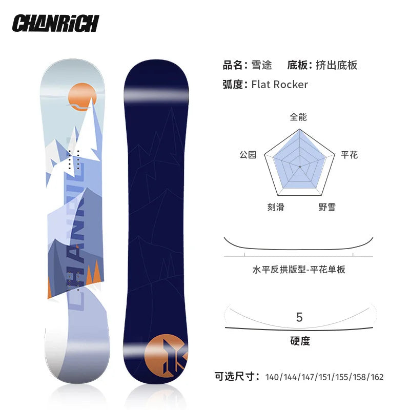 Adult Snowboard All-rounder Beginner's Professional Snowequipment Akcesoria Do Nart Tabla Esquiar Ski Snowboard Set