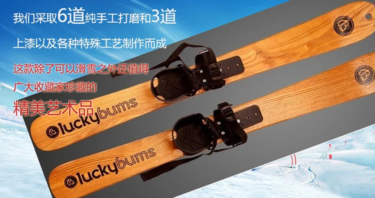 лыжи Fashion High Quality Log Manchurian Ash Ski Double Board Adults and Children Wooden Ski/Snowboard Skis