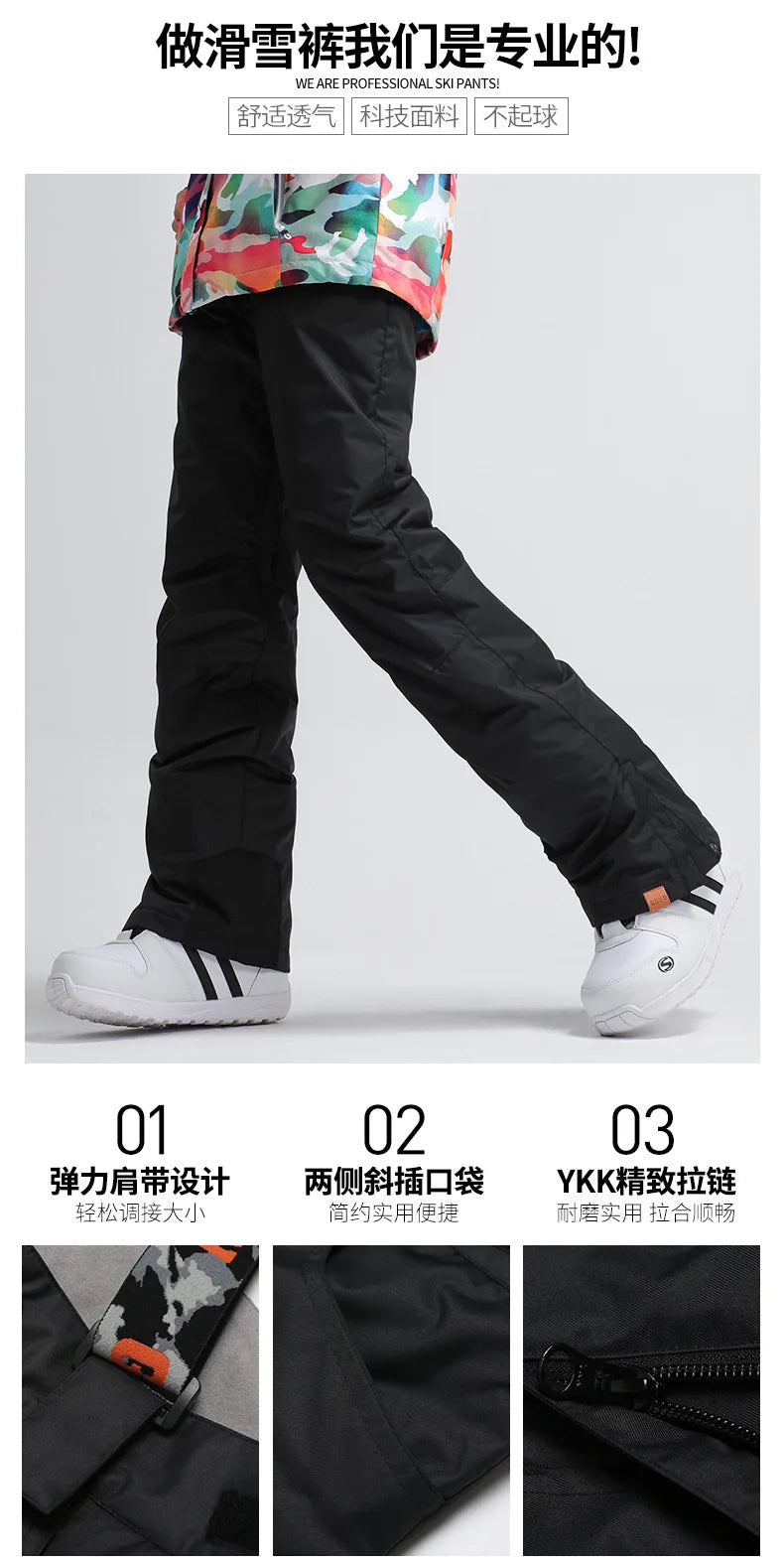 Gsou-Outdoor Hiking Trousers for Women, Snow Ski Pants, Waterproof, Free Breath, Long, Thick, Warm, Winter, New, 2024