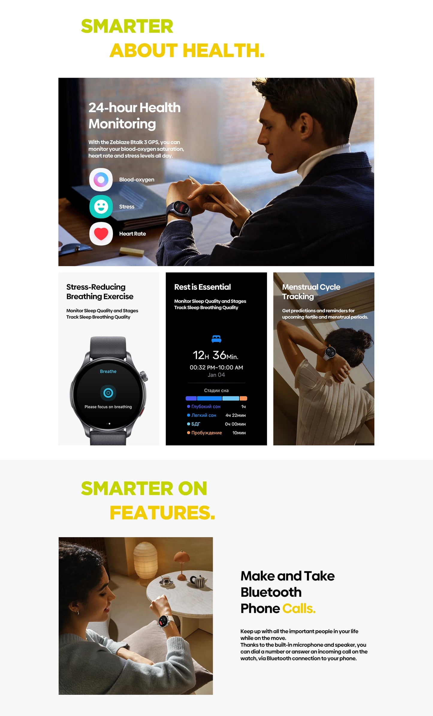New Zeblaze Btalk 3 GPS Smartwatch 1.43" AMOLED Screen Dual Strap Bluetooth Calling Sports Watch Heart Rate SpO2 Stress Tracking