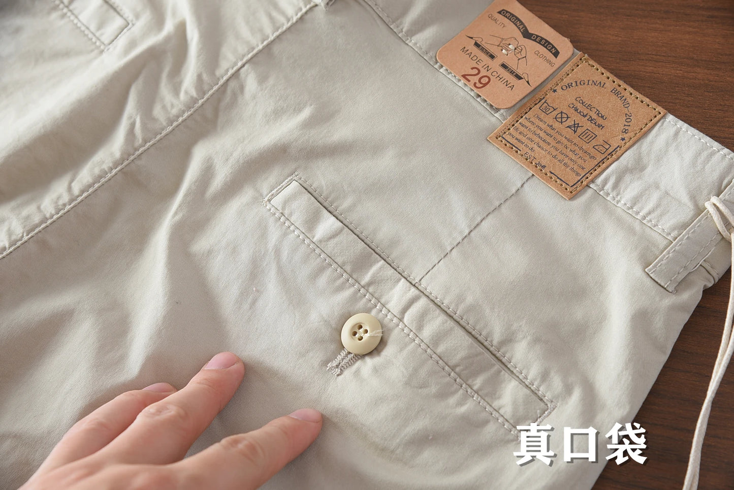 2025 Summer New American Retro Thin Micro Elasticity Casual Pants Men's Simple 97% Cotton Slim CHINO Business Straight Trousers