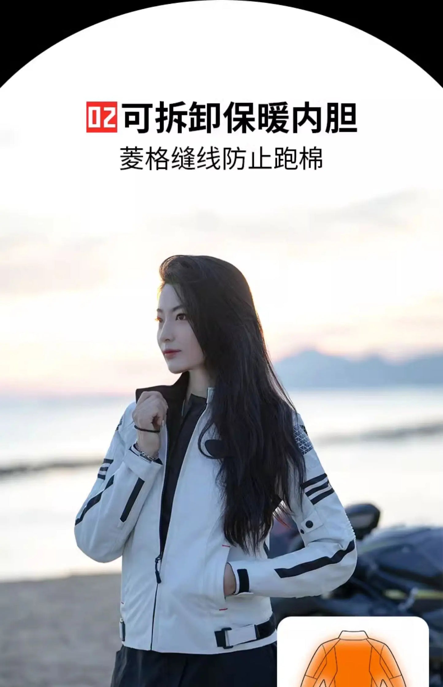 Women Motorcycle Jacket Four Seasons Breathable Lightweight Mesh Cycling Moto Jacket Protector Motocross Suit CE Protective