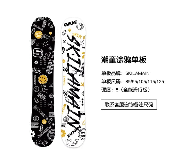 сноуборд детский New Children's Snowboard All-around Board All Terrain Board Snowboard Snowboard Set