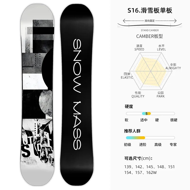All-terrain Board Лыжи Беговые Herramienta 스노우보드 Men And Women Accessoire Ski Esquiar Niño Snowboards