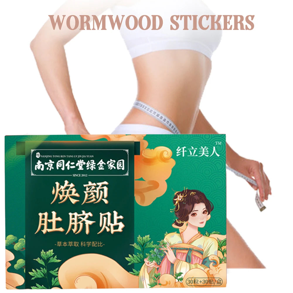 Fat Burning Patch Belly Stickers Chinese Medicine Slimming Products Body Belly Detox Lose Weight Navel 10/30pcs Patch+30pcs ball