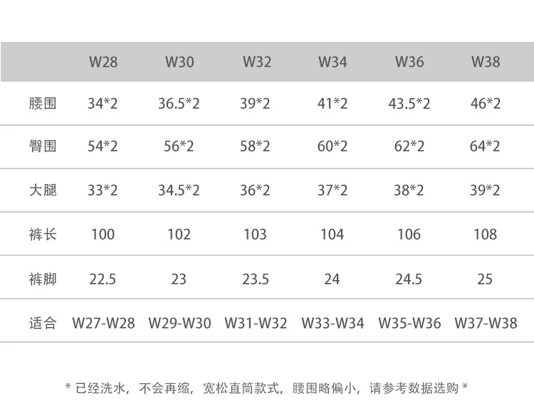 Non Stock French Army M-52 Chino Pants Men's Double Pleated Twill Casual Trousers Straight Leg