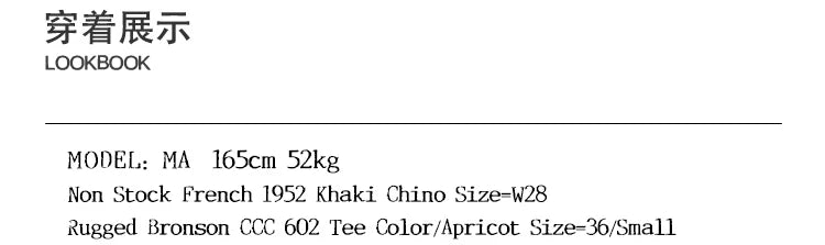 Non Stock French Army M-52 Chino Pants Men's Double Pleated Twill Casual Trousers Straight Leg