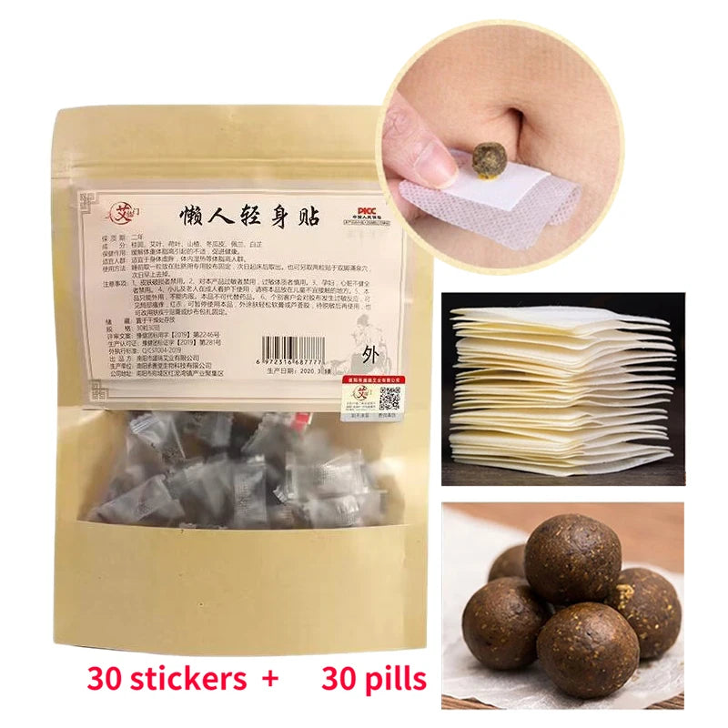 30pcs Slimming Patch Lower Body Slim Patch Fat Burning Paster Thigh Belly Hip Slimming Weight Lose Patch Fat Burner Weight Loss