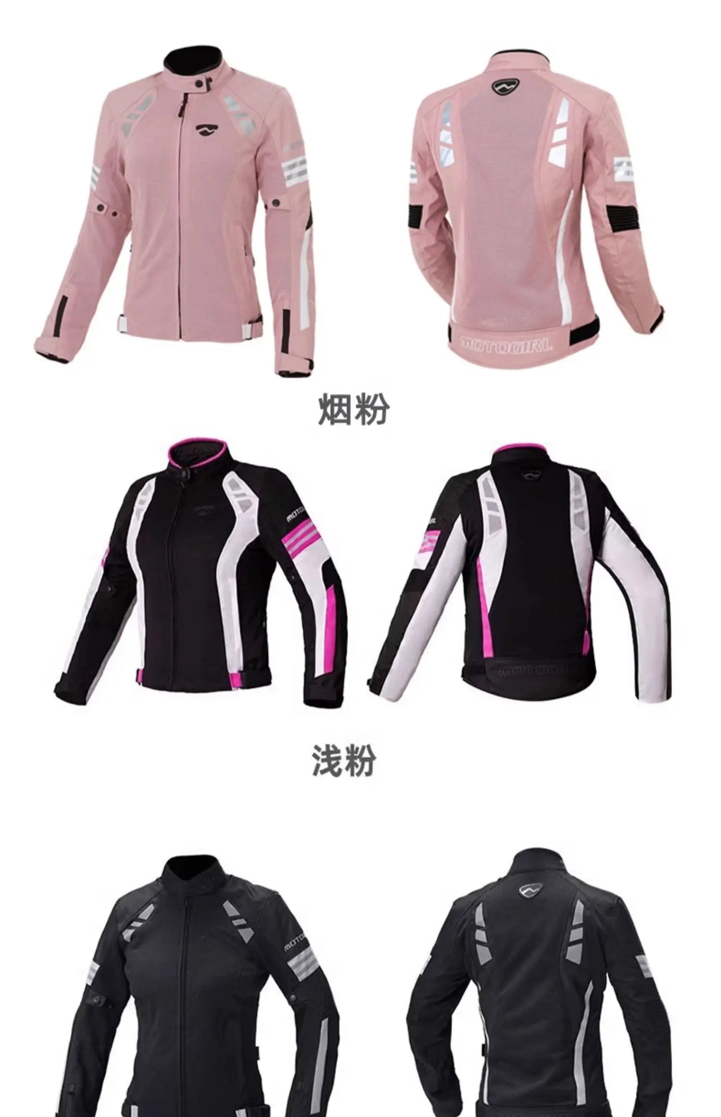 Women Motorcycle Jacket Four Seasons Breathable Lightweight Mesh Cycling Moto Jacket Protector Motocross Suit CE Protective