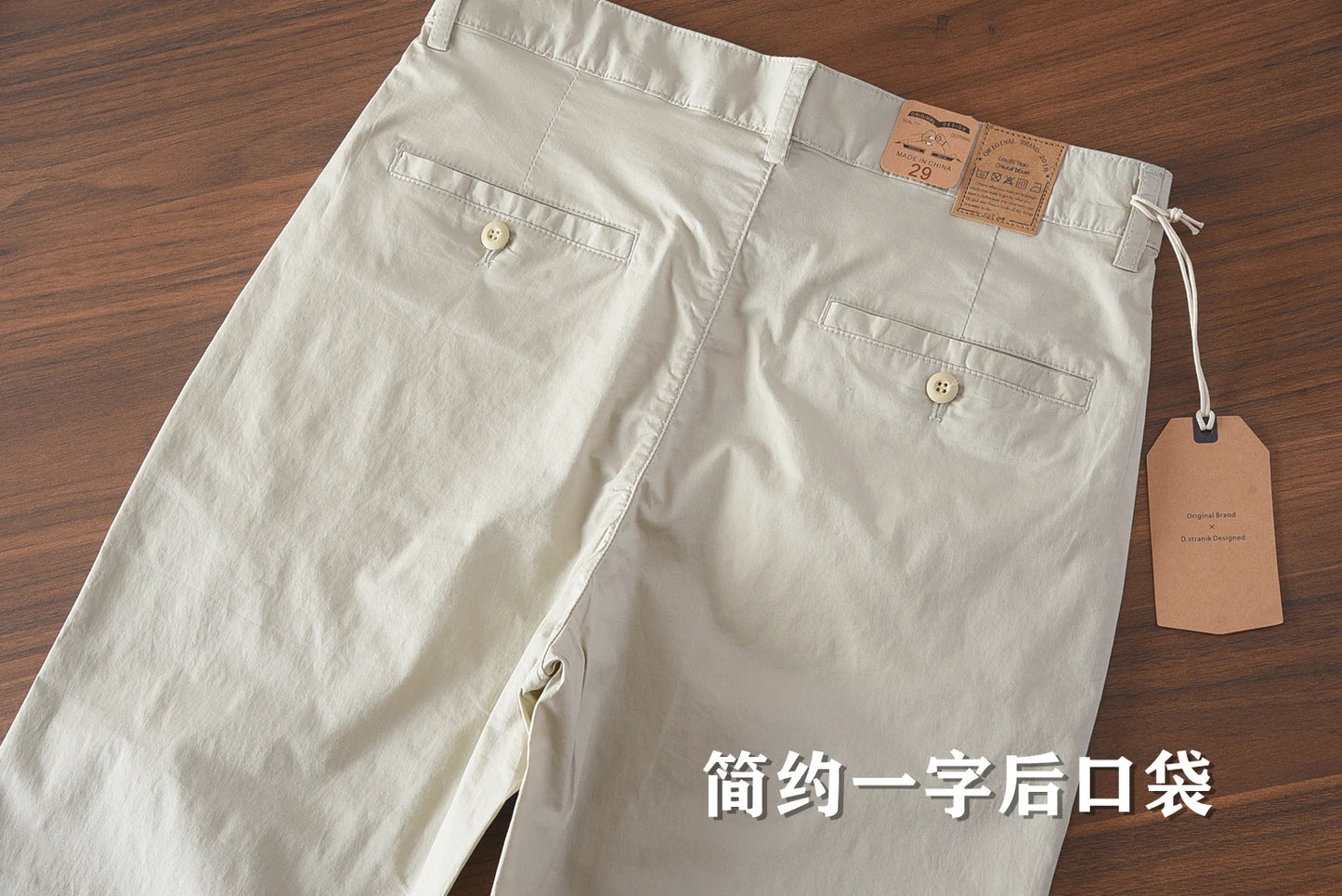 2025 Summer New American Retro Thin Micro Elasticity Casual Pants Men's Simple 97% Cotton Slim CHINO Business Straight Trousers