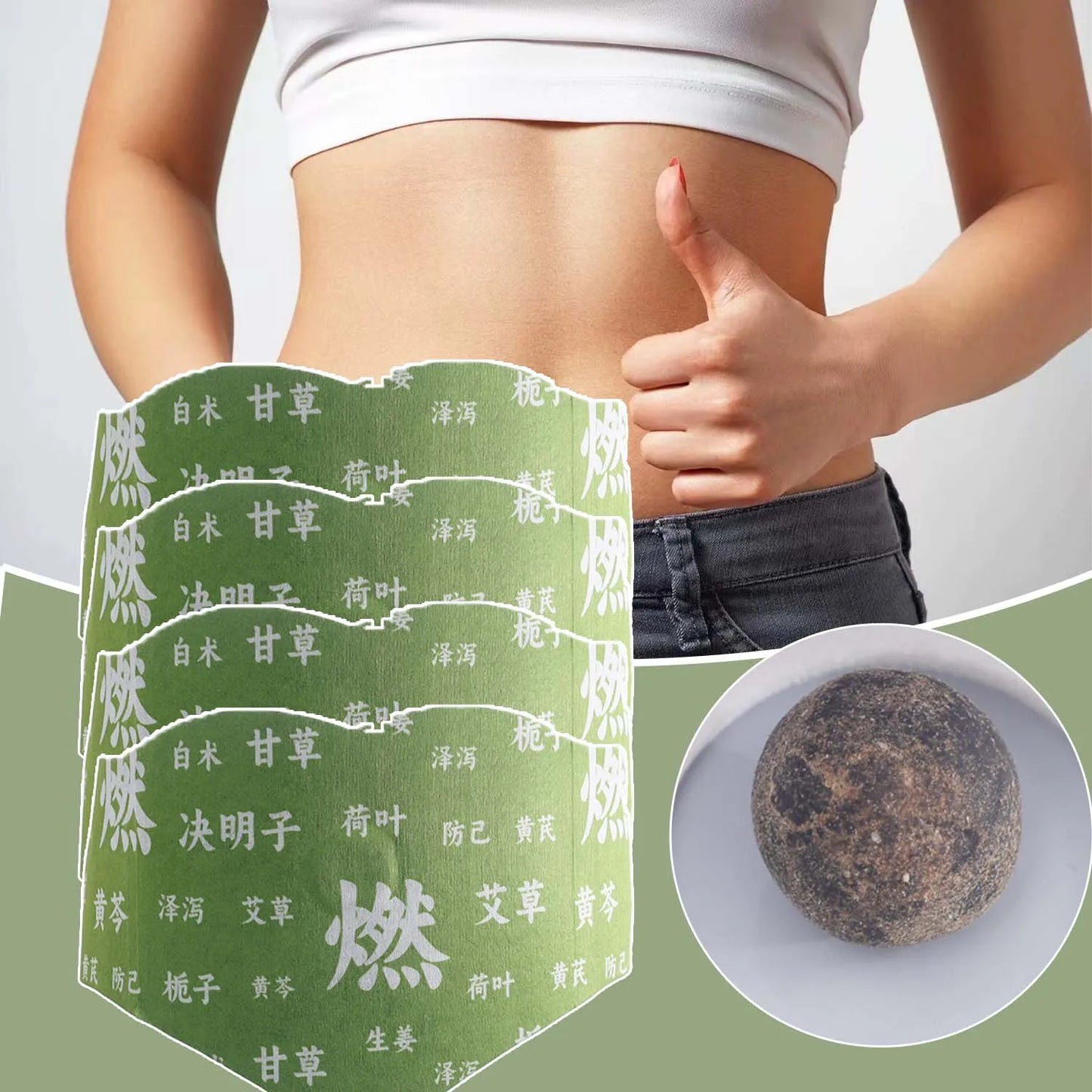 Herbal Navel Waist Patch Tighten Arms Thighs Remove Body Toxins Prevent Fat Accumulation Fast Fat Burning Belly Slimming Sticker