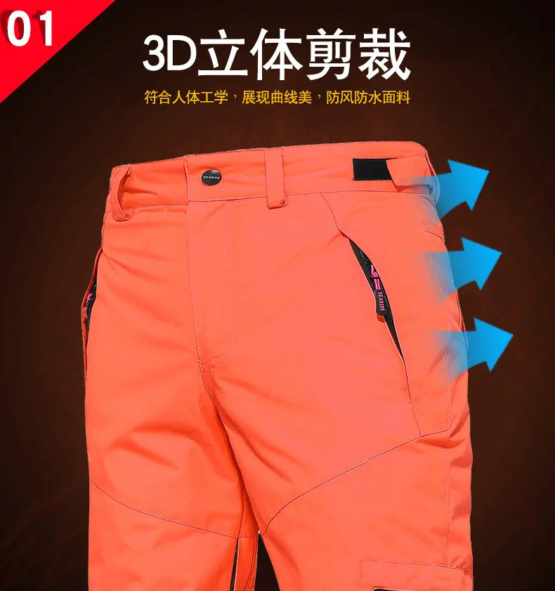Skinny Snowboard Ski Pants Women's and Men's Snow Pants Waterproof Wind Warm Snow Pants Slim Ski Suit