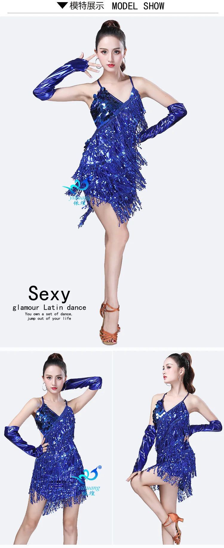 1pcs/lot woman sequin tassel latin dancing dress sexy latin dress latin salsa dresses fringe dress