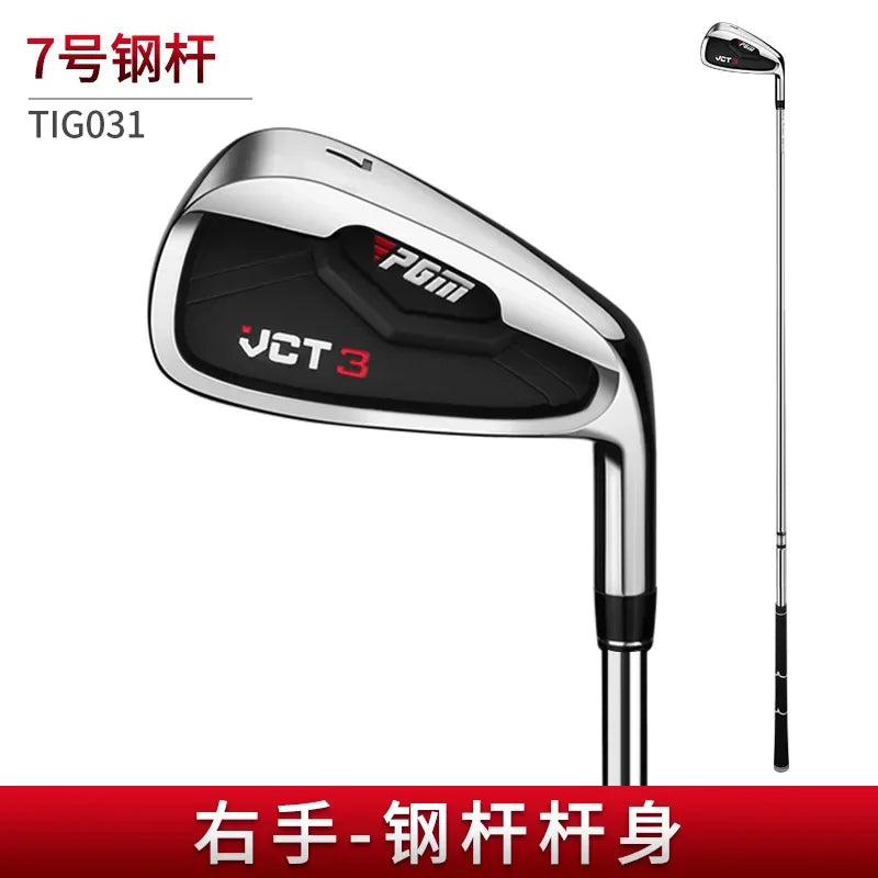 PGM Golf Clubs Men 5/6/7/8/9/P/S Irons Stainless Steel Golf Beginner's Club TIG031