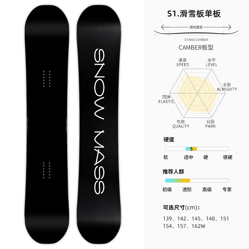 All-terrain Board Лыжи Беговые Herramienta 스노우보드 Men And Women Accessoire Ski Esquiar Niño Snowboards