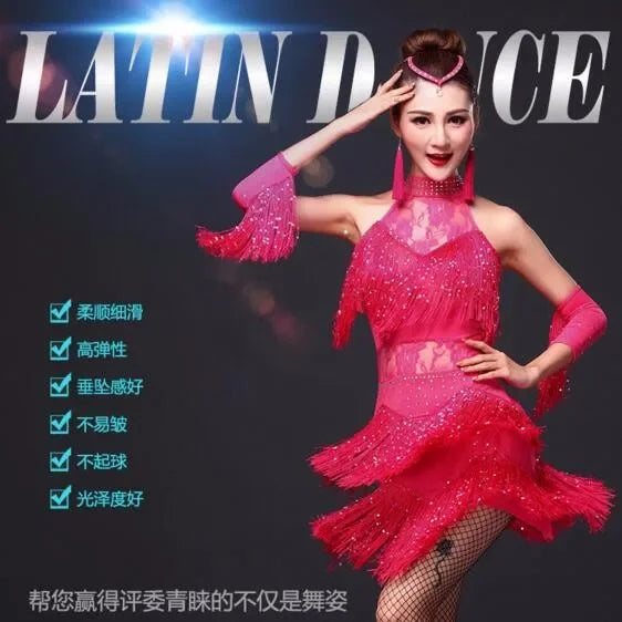 2026 New Latin Dance Dress Women/Girls/Lady New Sexy Fringe Salsa/Ballroom/Tango/Cha Cha/Rumba/Samba/Latin Dresses For Dancing