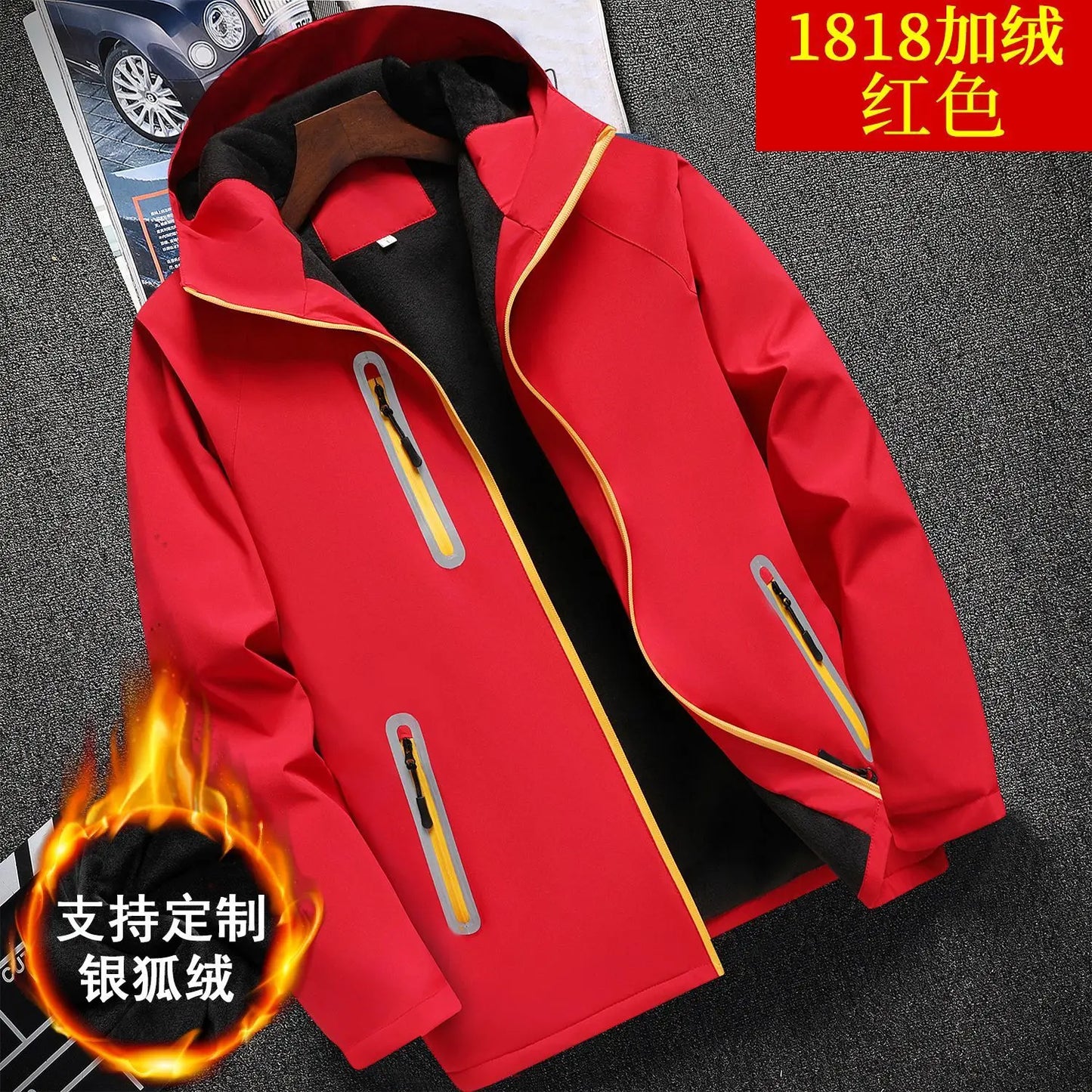 Unisex Fleece Lined Solid Color Jacket, Plus Size Windproof Delivery Coat for Hiking, Custom Logo Winter Set
