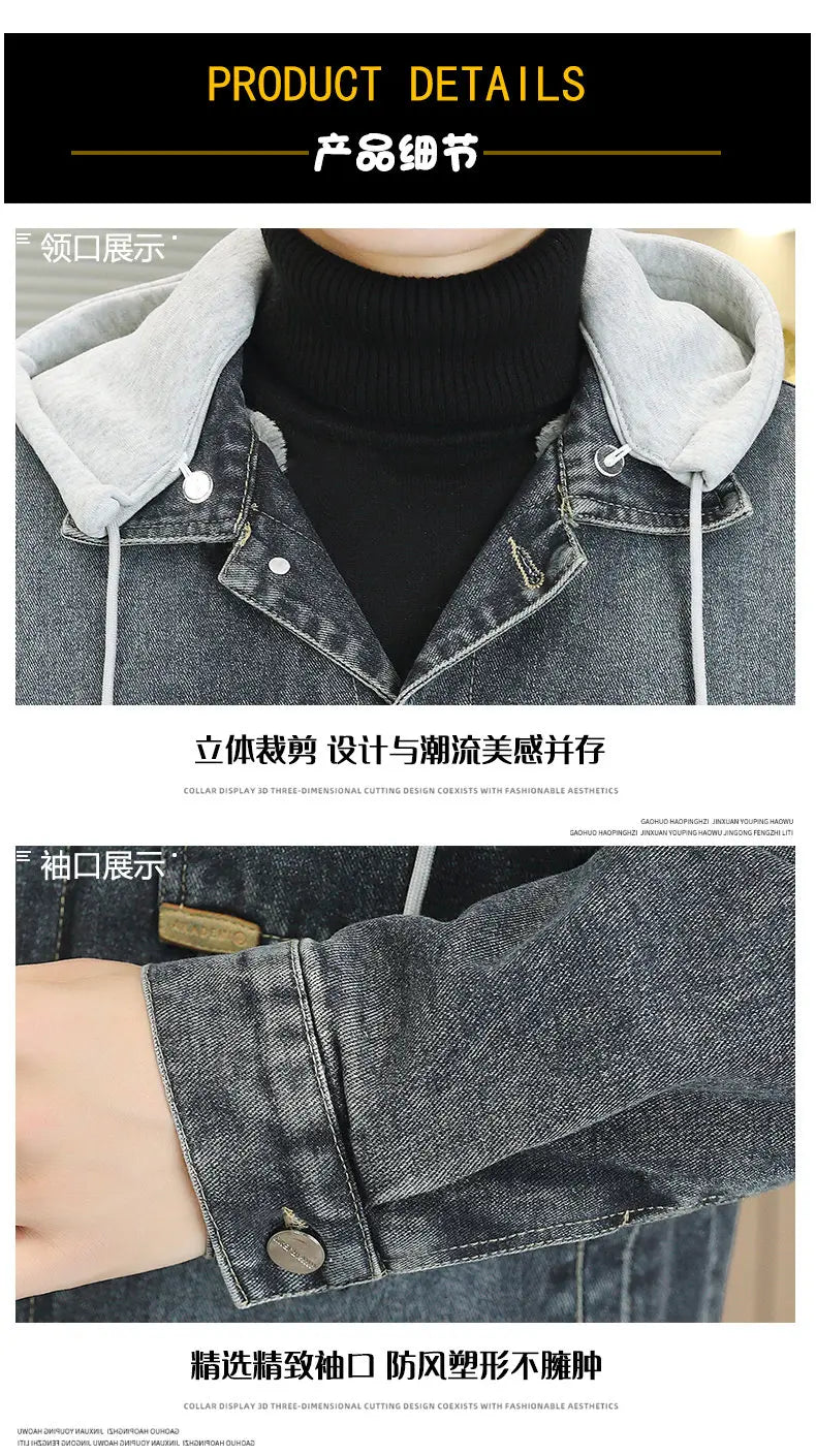 Winter Men's Denim Jacket Thicken Fleece Warm Coats Fashion Classic Hooded Slim Biker Jeans Jacket Outwear