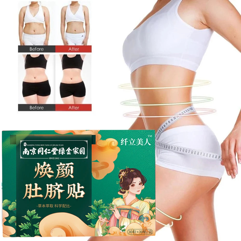 Fat Burning Patch Belly Stickers Chinese Medicine Slimming Products Body Belly Detox Lose Weight Navel 10/30pcs Patch+30pcs ball