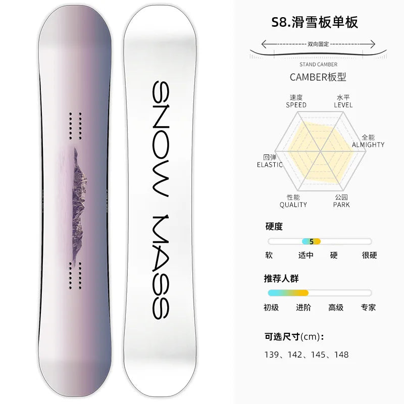 All-terrain Board Лыжи Беговые Herramienta 스노우보드 Men And Women Accessoire Ski Esquiar Niño Snowboards